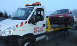 утылізацыя аўтамабіляў, купля аўтамабіляў, патрыманых запчастак