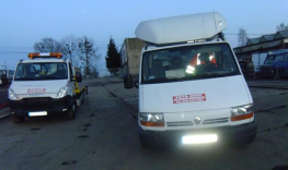 утылізацыя аўтамабіляў, купля аўтамабіляў, патрыманых запчастак