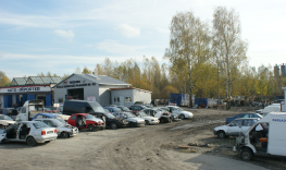 утылізацыя аўтамабіляў, купля аўтамабіляў, патрыманых запчастак